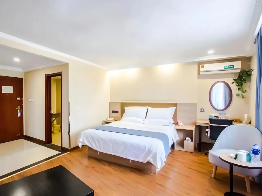Цзясинь: GreenTree Inn Jiaxing Tongxiang Tudian Express Hotel