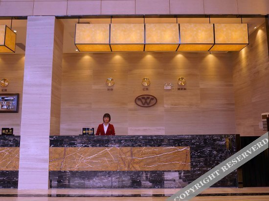 Wanteng Zhouji Hotel — фото 1