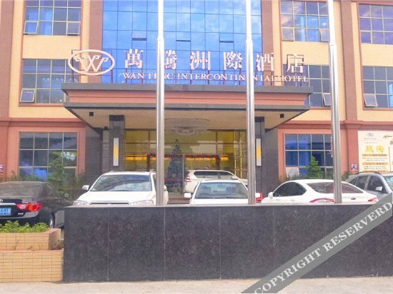Дунгуань: Wanteng Zhouji Hotel