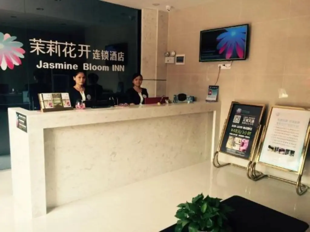 Хуанган: Moli Huakai Chain Hotel Huanggang Yuwang City
