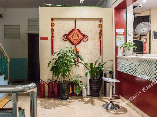 Сямынь: Xinlong Hostel