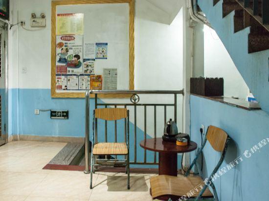Сямынь: Xinlong Hostel