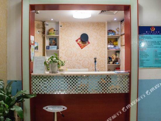 Сямынь: Xinlong Hostel