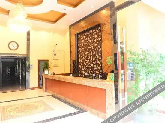 Чэнду: Yijing Shishang Hotel