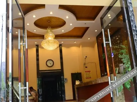 Чэнду: Yijing Shishang Hotel