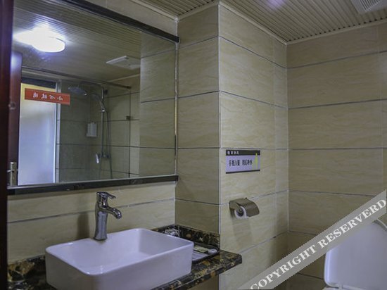 Чэнду: Yijing Shishang Hotel