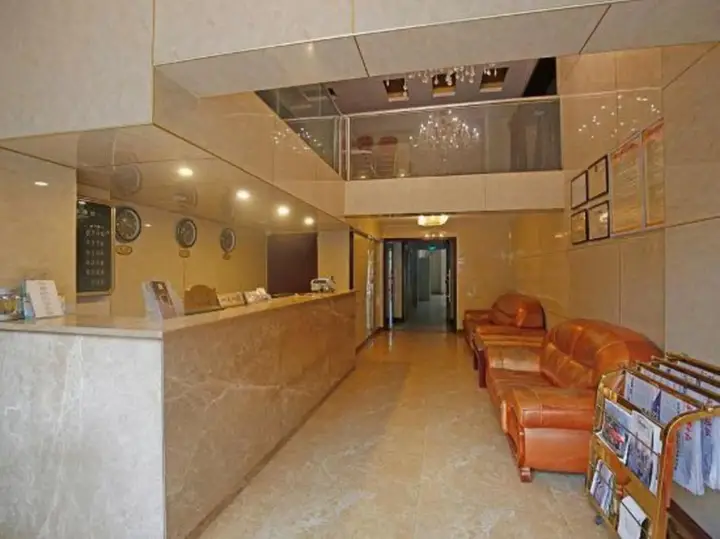 Чэнду: Jingcheng Hotel
