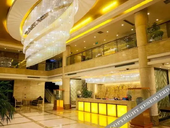 Чэнду: Pu Zhen Yuan Holiday Hotel