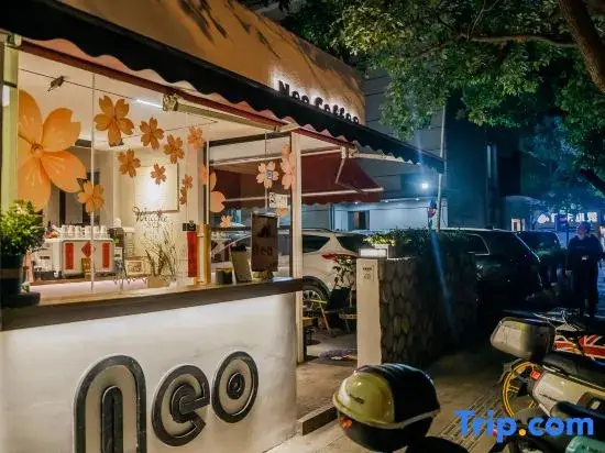 Ханчжоу: Homeinn Hotel (Hangzhou Xihu Huanglong Vanke Center Yigao)