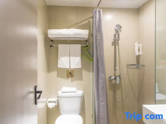 Ханчжоу: Homeinn Hotel (Hangzhou Xihu Huanglong Vanke Center Yigao)