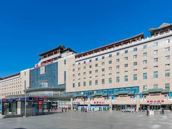Пекин: Jingtie Hotel