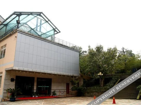 Чунцин: Shanyin Qiuming Hotel