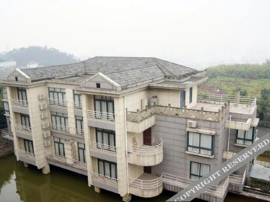 Чунцин: Shanyin Qiuming Hotel