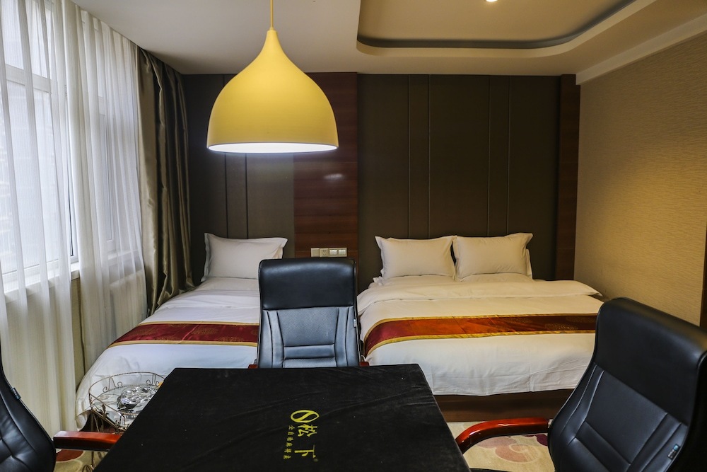 Ningxia Liupanshan Juhong Hotel — фото 1