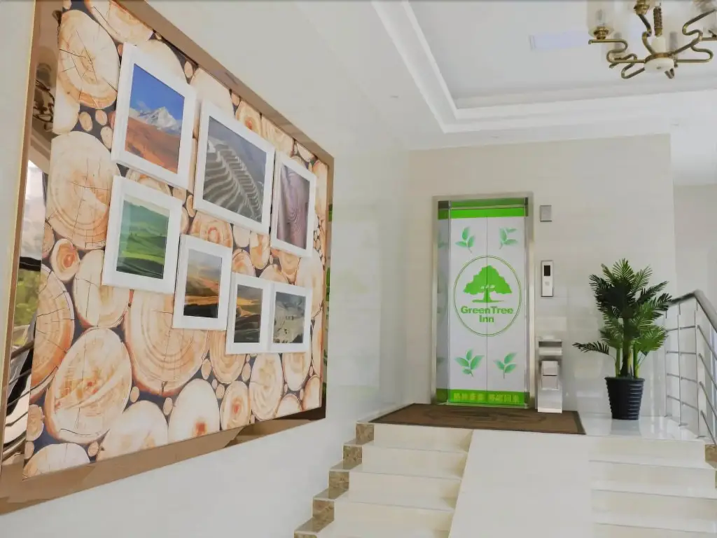 Чаншу: GreenTree Inn Suzhou Changshu North Haiyu Road Changhui Square Express Hotel
