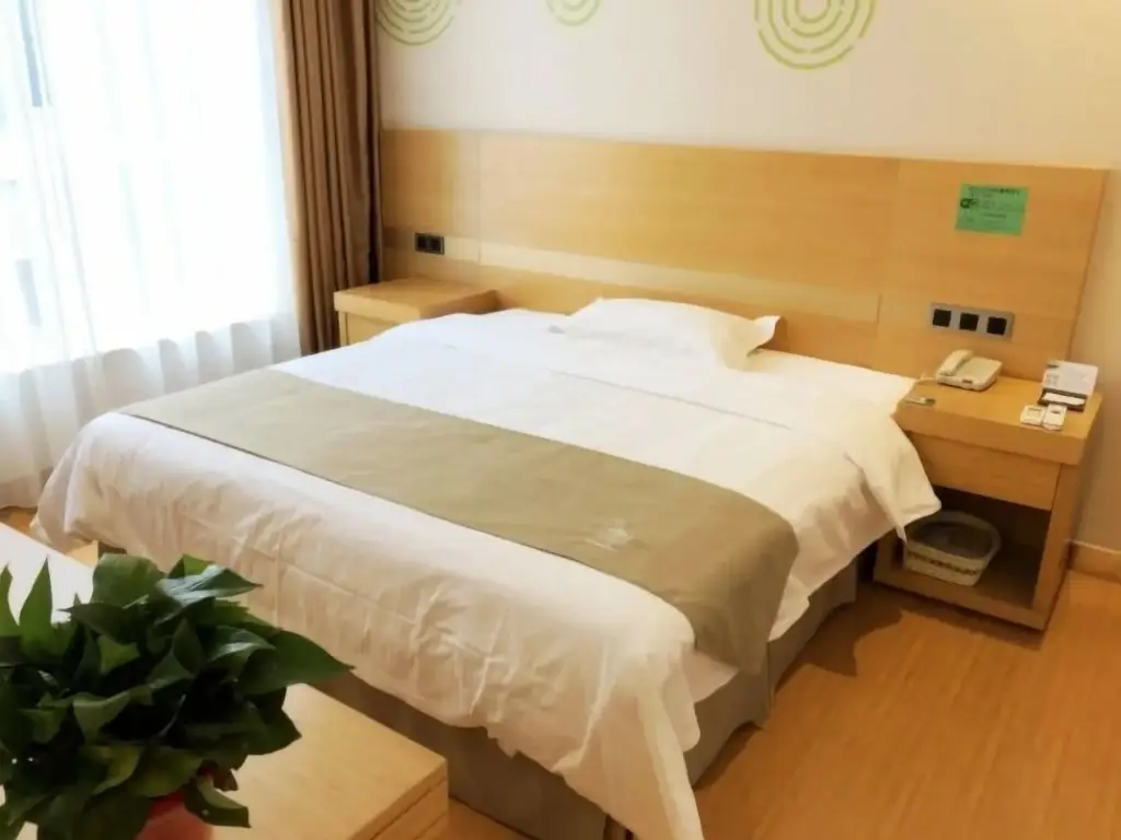 Чаншу: GreenTree Inn Suzhou Changshu North Haiyu Road Changhui Square Express Hotel