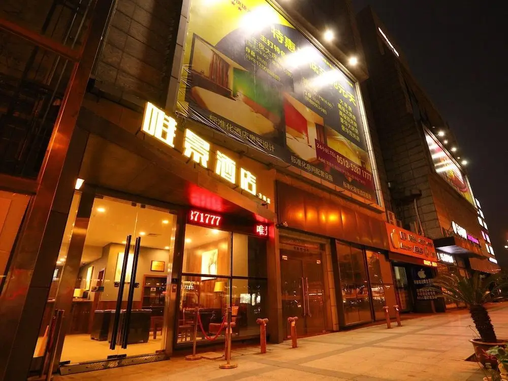 Чаншу: Changshu Weijing Hotel