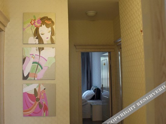 Вэйхай: Yuese Holiday Hotel