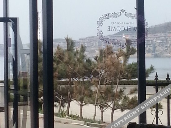 Вэйхай: Yuese Holiday Hotel