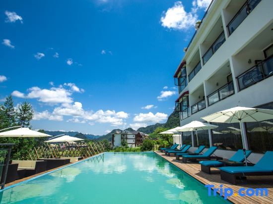 Чжанцзяцзе: Nvue Resorts Zhangjiajie