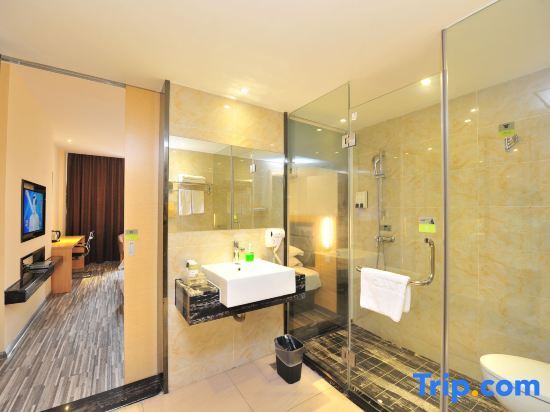 Юйлинь: Qeckin Hotel (Yulin Gongyepin)