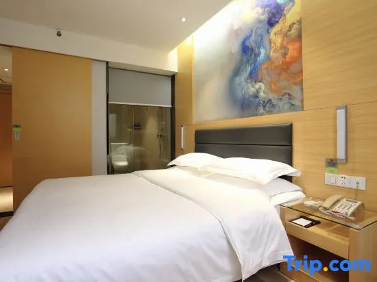 Юйлинь: Qeckin Hotel (Yulin Gongyepin)