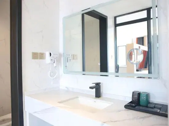 Тяньцзинь: Mingyangxuan Fashion Hotel (Tianjin Tucheng Subway Station)