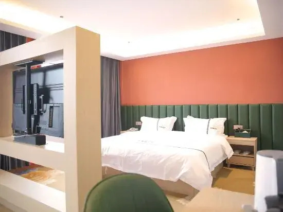 Тяньцзинь: Mingyangxuan Fashion Hotel (Tianjin Tucheng Subway Station)