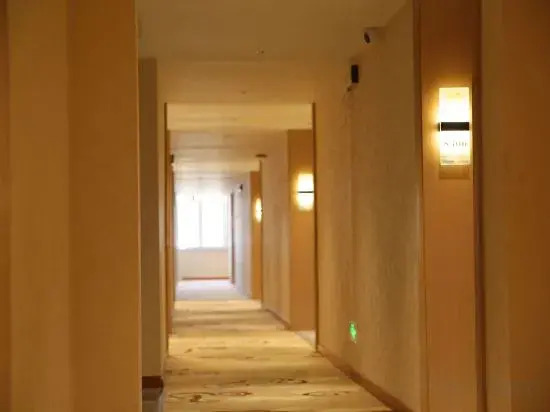 Тяньцзинь: Mingyangxuan Fashion Hotel (Tianjin Tucheng Subway Station)