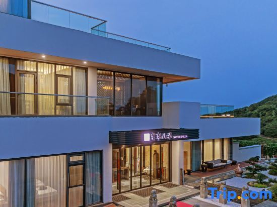 Putuo Mountain Baoning Mountain Residence Hotel — фото 1
