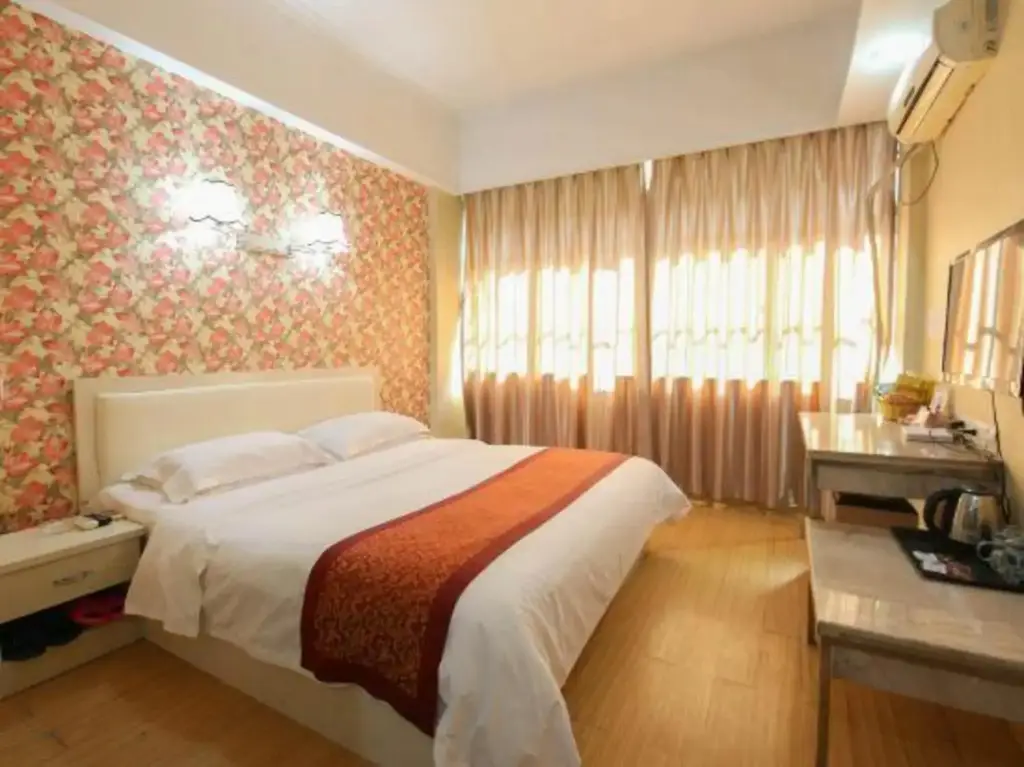 Мяньян: Jiahe Business Hotel