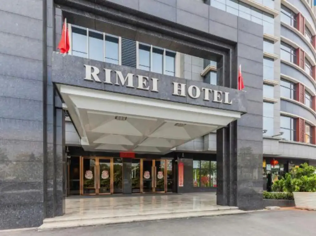 Фошань: Rimei Hotel (Foshan Sanshui New Power)