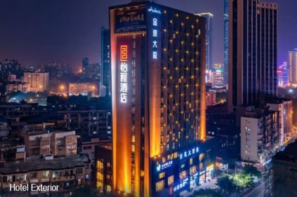 Echeng Hotel Liuzhou Central Square — фото 1