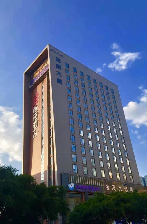 Лючжоу: Echeng Hotel Liuzhou Central Square