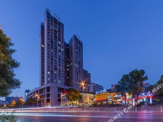 Юнчжоу: Yongzhou Shengjing Xiangshuiwan Hotel