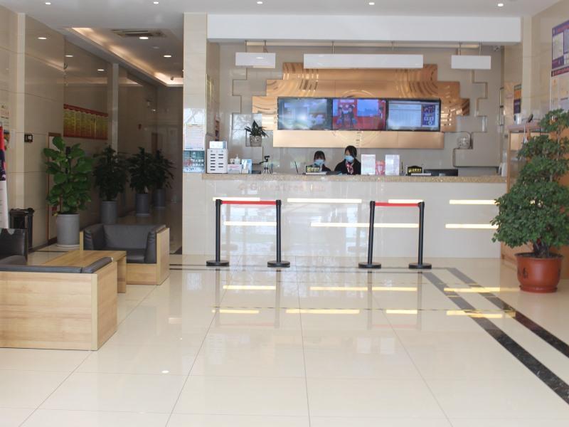 Чжэньцзян: GreenTree Inn Zhenjiang Dagang New District Tonggang Road Butterfly Square