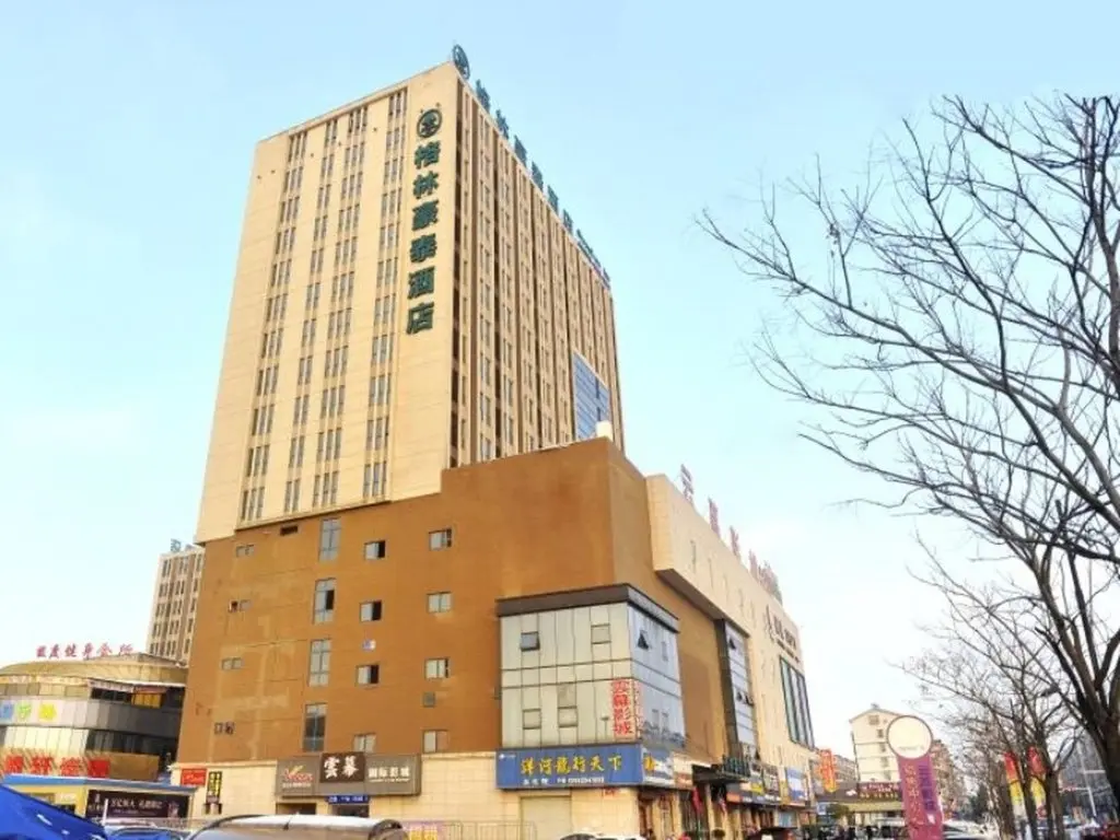 Чжэньцзян: GreenTree Inn Zhenjiang Dagang New District Tonggang Road Butterfly Square