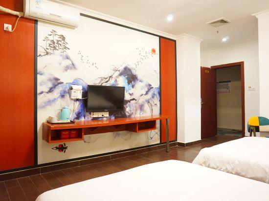 Шэньчжэнь: Youjia Hotel (Shenzhen Longhua)