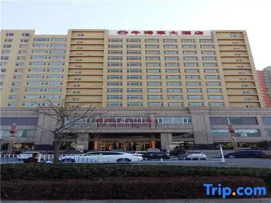 Хэншуй: Niu De Cao Hotel