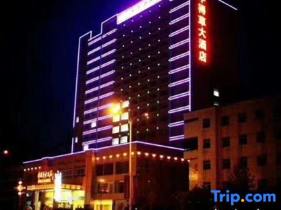 Хэншуй: Niu De Cao Hotel