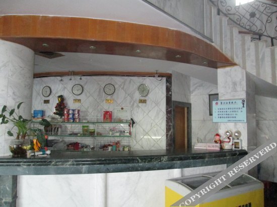 Фучжоу: Haiwei Hotel