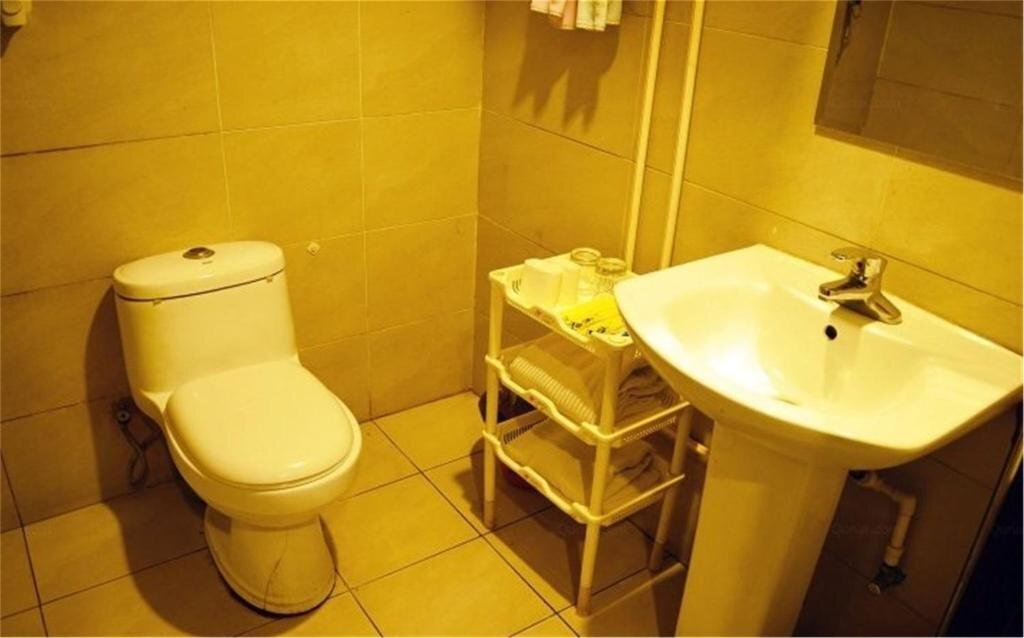 Шицзячжуан: Huijia Express Hotel