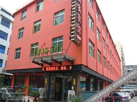 Jiadu Business Hotel (Wuyue Plaza Branch), Ruian — фото 1