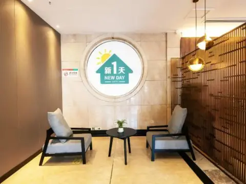 Yadu Business Hotel — фото 1