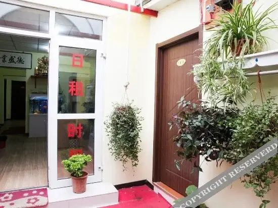 Тяньцзинь: Meijia Hostel