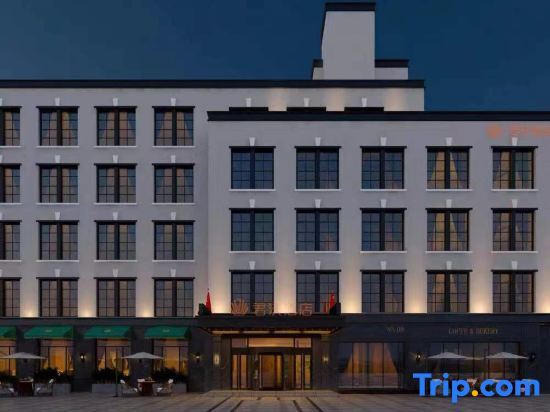 Чанчунь: Junwo Hotel (Changchun Jida First Hospital Cultural Square Subway Station Branch)