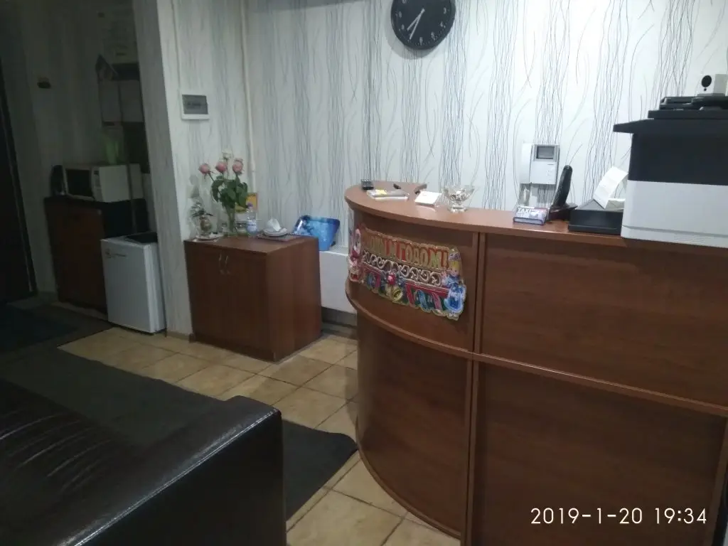 Москва: Отель Уют