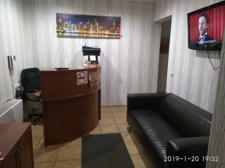 Москва: Отель Уют