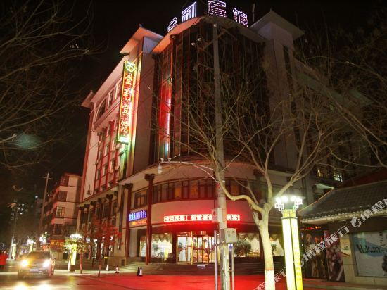 Цзюцюань: CHEERMAY Hotel (Jiuquan Hantang Food Street)