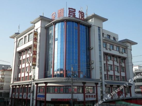 Цзюцюань: CHEERMAY Hotel (Jiuquan Hantang Food Street)